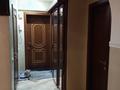 3-бөлмелі пәтер · 74 м² · 5/5 қабат, Кабдолова 22 — Между Алтынсарина и Саина, бағасы: 50 млн ₸ в Алматы, Ауэзовский р-н — фото 5