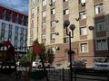 2-комнатная квартира · 80 м² · 5/8 этаж, Микрорайон 19а 23 за 250 000 ₸ в Актау — фото 5