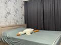 2-бөлмелі пәтер · 47 м² · 3/4 қабат, Беринга 44, бағасы: 250 000 ₸ в Алматы, Турксибский р-н — фото 10