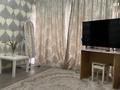 2-бөлмелі пәтер · 47 м² · 3/4 қабат, Беринга 44, бағасы: 250 000 ₸ в Алматы, Турксибский р-н — фото 8