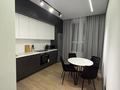 1-комнатная квартира · 47 м² · 8/12 этаж, Райымбек батыра 348/1 корпус 3 — Сайран за 4 000 ₸ в Алматы, Ауэзовский р-н — фото 2