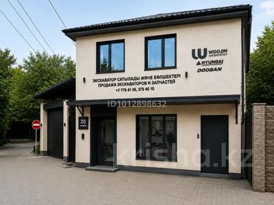 Свободное назначение, офисы, образование, кабинеты и рабочие места · 280 м² за 1.7 млн ₸ в Алматы, Алмалинский р-н