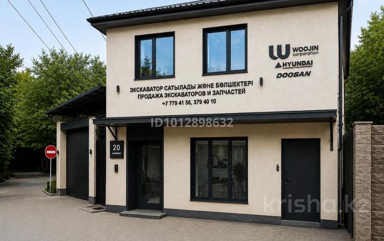 Свободное назначение, офисы, образование, кабинеты и рабочие места · 280 м² за 1.7 млн ₸ в Алматы, Алмалинский р-н — фото 2