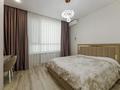 2-комнатная квартира · 68 м² · 11/14 этаж, Кайым Мухамедханова 6Б за 59.8 млн ₸ в Астане, Нура р-н — фото 3