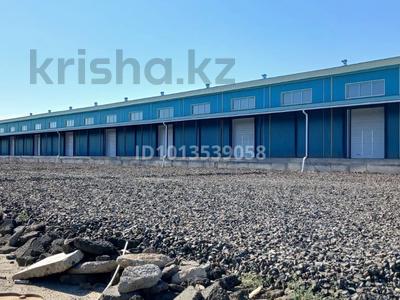 Промбаза · 3 га, Северная промзона 3/1 за 1.8 млрд ₸ в Атырау