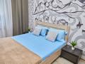 1-бөлмелі пәтер · 30 м² · 6/12 қабат, Майлина 54 — Бухтарминская, бағасы: 20 000 ₸ в Алматы, Турксибский р-н — фото 3