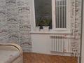 3-комнатная квартира · 67 м² · 8/9 этаж, Старый город за 23 млн ₸ в Актобе — фото 2