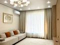 3-комнатная квартира · 80 м² · 14/16 этаж, Каныша Сатпаева 90/55Б за 78 млн ₸ в Алматы, Бостандыкский р-н — фото 11