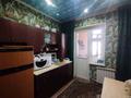 3-комнатная квартира · 64 м² · 5/5 этаж, мкр Мынбулак 5 за 15.5 млн ₸ в Таразе — фото 4
