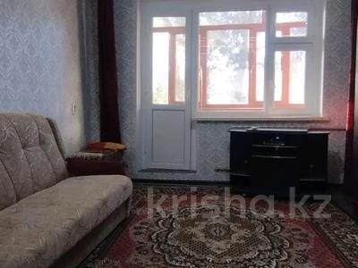 3-комнатная квартира · 64 м² · 5/5 этаж, мкр Мынбулак 5 за 15.5 млн ₸ в Таразе