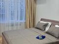 2-комнатная квартира · 40 м² · 2/9 этаж, Райымбек за 30 млн ₸ в Алматы, Наурызбайский р-н — фото 18