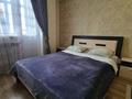 2-комнатная квартира · 100 м² · 9/16 этаж, Кунаева 91 — Рыскулова,школа МВД,зоопарк, дендропарк за 17 000 ₸ в Шымкенте, Аль-Фарабийский р-н — фото 3