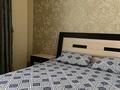 2-комнатная квартира · 100 м² · 9/16 этаж, Кунаева 91 — Рыскулова,школа МВД,зоопарк, дендропарк за 17 000 ₸ в Шымкенте, Аль-Фарабийский р-н — фото 5