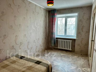 3-комнатная квартира, 57 м², 4/4 этаж, Кайсенова 84 за 16.2 млн 〒 в Усть-Каменогорске