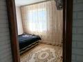 Жеке үй · 4 бөлме · 110 м² · 10 жүзд., Алмалы — Сатпаево, бағасы: 30 млн ₸ в Кокшетау — фото 6