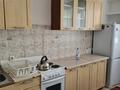 2-комнатная квартира · 63 м² · 3/5 этаж, Кургальжинское шоссе Дом 8/1 за 280 000 ₸ в Астане, Нура р-н — фото 8