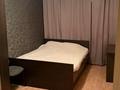 4-бөлмелі пәтер · 80.1 м² · 10/10 қабат, Би Боранбая 43, бағасы: 33 млн ₸ в Семее — фото 12