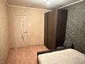 4-бөлмелі пәтер · 80.1 м² · 10/10 қабат, Би Боранбая 43, бағасы: 33 млн ₸ в Семее — фото 15