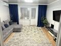 4-бөлмелі пәтер · 80.1 м² · 10/10 қабат, Би Боранбая 43, бағасы: 33 млн ₸ в Семее
