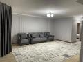 3-бөлмелі пәтер · 81 м² · 5/7 қабат, Шымкент тас Жолы 6, бағасы: 29 млн ₸ в Туркестане — фото 2