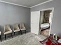 Отдельный дом · 3 комнаты · 68.7 м² · 8 сот., мкр Калкаман-2 за 89 млн ₸ в Алматы, Наурызбайский р-н — фото 26