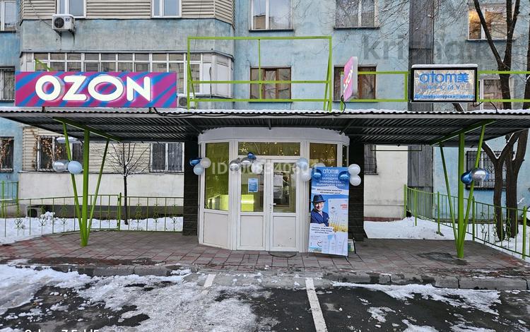 Свободное назначение, офисы, магазины и бутики, склады, общепит, салоны красоты, сельское хозяйство, бани, гостиницы и зоны отдыха, фитнес и спорт, медцентры и аптеки, образование, развлечения, кабинеты и рабочие места, студии · 30 м² за 150 000 ₸ в Алматы, Жетысуский р-н — фото 10