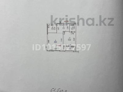 1-бөлмелі пәтер · 51.5 м² · 5/9 қабат, Лебедева 1/1, бағасы: 55 млн ₸ в Алматы, Бостандыкский р-н