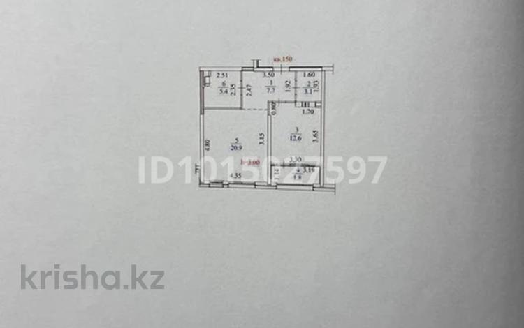 1-бөлмелі пәтер · 51.5 м² · 5/9 қабат, Лебедева 1/1, бағасы: 55 млн ₸ в Алматы, Бостандыкский р-н — фото 2