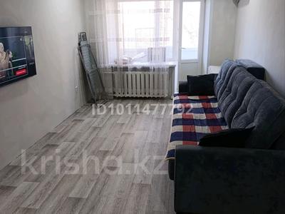 2-бөлмелі пәтер · 44.8 м² · 2/5 қабат, Нурмагамбетова 16, бағасы: 19.8 млн ₸ в Павлодаре
