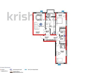 3-бөлмелі пәтер, 107 м², 5/16 қабат, Егизбаева, бағасы: 65 млн 〒 в Алматы, Бостандыкский р-н