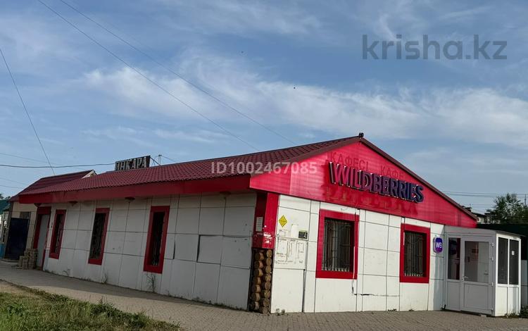 Свободное назначение · 120 м² за 37 млн 〒 в Житикаре — фото 2