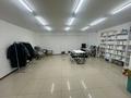 Свободное назначение, офисы, салоны красоты, образование · 36 м² за 18.5 млн 〒 в Астане, Есильский р-н — фото 2
