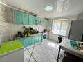 3-комнатная квартира · 65.1 м² · 1/9 этаж, Рыскулова за 16.5 млн ₸ в Актобе — фото 2