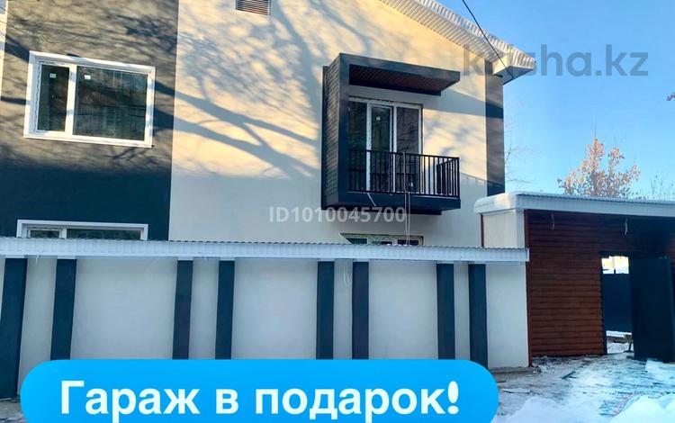 3-комнатная квартира · 100 м² · 1/2 этаж, Ярославская 35 за 65 млн ₸ в Уральске — фото 20