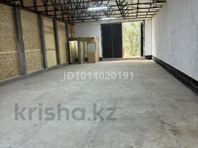 Еркін · 200 м², бағасы: 585 000 ₸ в Алматы, Алатауский р-н