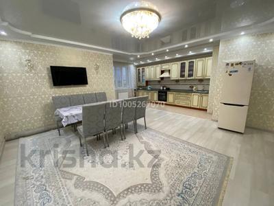 3-комнатная квартира · 125.3 м² · 5/5 этаж, Бокенбай Батыра 153/6 за 41 млн 〒 в Актобе, квартал Авиатор-2