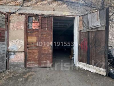 Склады · 113.8 м² за 210 530 ₸ в Караганде, Казыбек би р-н