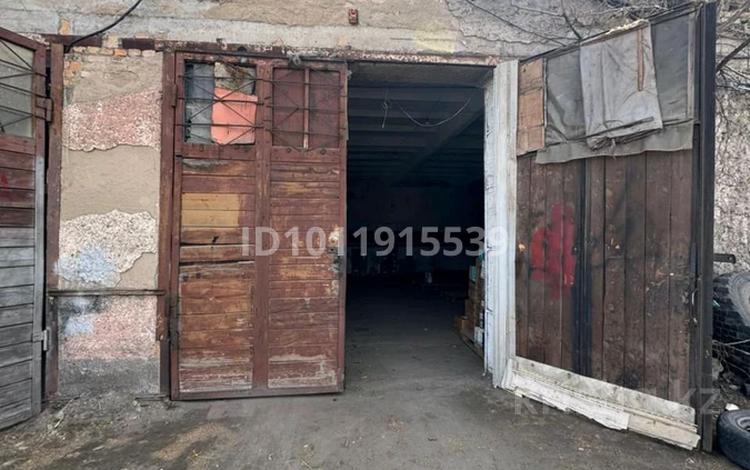 Склады · 113.8 м² за 210 530 ₸ в Караганде, Казыбек би р-н — фото 2