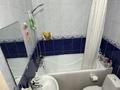 1-бөлмелі пәтер · 35 м² · 8/10 қабат, Кудайбердыулы 32 — Проспект Шакарим Кудайбердыулы Манас, бағасы: 22 млн ₸ в Астане, Алматы р-н — фото 21