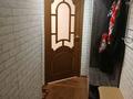 2-комнатная квартира · 46 м² · 2/5 этаж, Качарская 33 — Стоматология адента за 13.5 млн ₸ в Рудном — фото 12