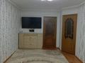 2-комнатная квартира · 46 м² · 2/5 этаж, Качарская 33 — Стоматология адента за 13.5 млн ₸ в Рудном — фото 2