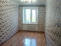 2-бөлмелі пәтер · 46 м² · 2/5 қабат, Качарская 33 — Стоматология адента, бағасы: 13.5 млн ₸ в Рудном — фото 6