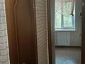 2-бөлмелі пәтер · 46 м² · 2/5 қабат, Качарская 33 — Стоматология адента, бағасы: 13.5 млн ₸ в Рудном — фото 9
