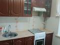 2-бөлмелі пәтер · 46 м² · 2/5 қабат, Качарская 33 — Стоматология адента, бағасы: 13.5 млн ₸ в Рудном — фото 16