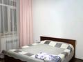 2-комнатная квартира · 60 м² · 8/16 этаж, Абая 150/230 за 300 000 ₸ в Алматы, Бостандыкский р-н — фото 6