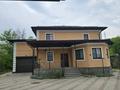 Отдельный дом · 5 комнат · 321.8 м² · 17.7 сот., Тажиева 401 за 220 млн ₸ в Алматы, Наурызбайский р-н — фото 2