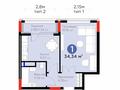 1-бөлмелі пәтер · 35 м² · 3/9 қабат, Е 117 55, бағасы: 22.7 млн ₸ в Астане, Есильский р-н — фото 6