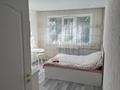 1-комнатная квартира · 23.5 м² · 2/4 этаж, мкр №7 4 — Абая Алтынсарина ТРЦ москва за 11 000 ₸ в Алматы, Ауэзовский р-н — фото 5