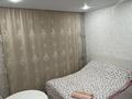 1-комнатная квартира · 23.5 м² · 2/4 этаж, мкр №7 4 — Абая Алтынсарина ТРЦ москва за 11 000 ₸ в Алматы, Ауэзовский р-н — фото 7