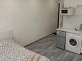 1-комнатная квартира · 23.5 м² · 2/4 этаж, мкр №7 4 — Абая Алтынсарина ТРЦ москва за 11 000 ₸ в Алматы, Ауэзовский р-н — фото 9